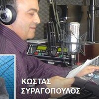 ΚΩΣΤΑΣ ΣΥΡΑΓΟΠΟΥΛΟΣ (@kritikamonopati) 's Twitter Profile
