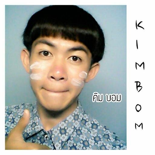 Artist ณ เมือง หริภุญชัย Lamphun Thailand