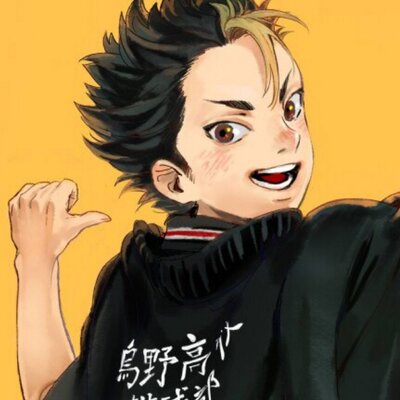 西谷夕