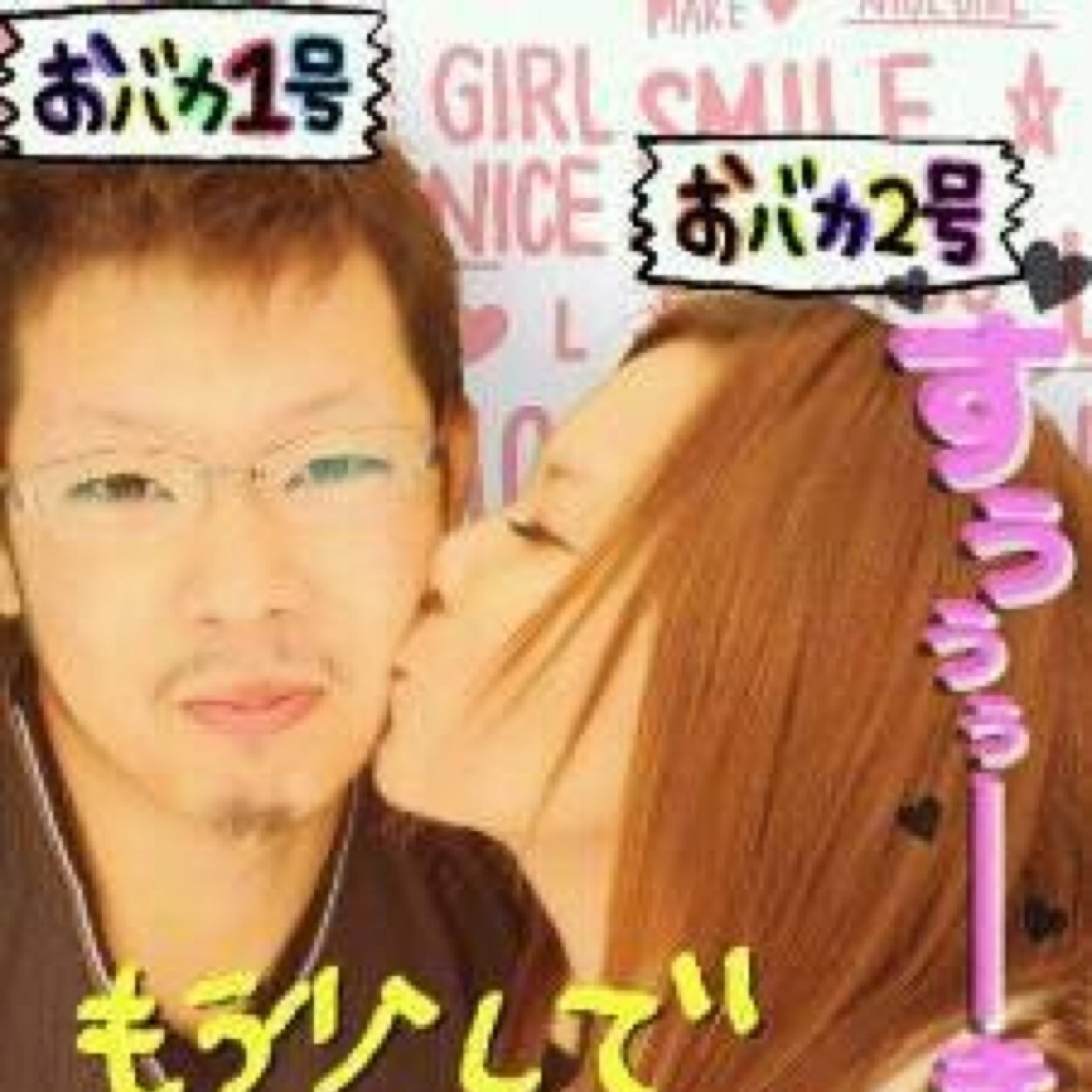 markx9000's profile picture. CODゴーストをやっております♩ ツイキャス で動画配信していますので よろしくお願いします^ ^プレステージマスターのkd2です^ ^