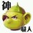 ダメでした