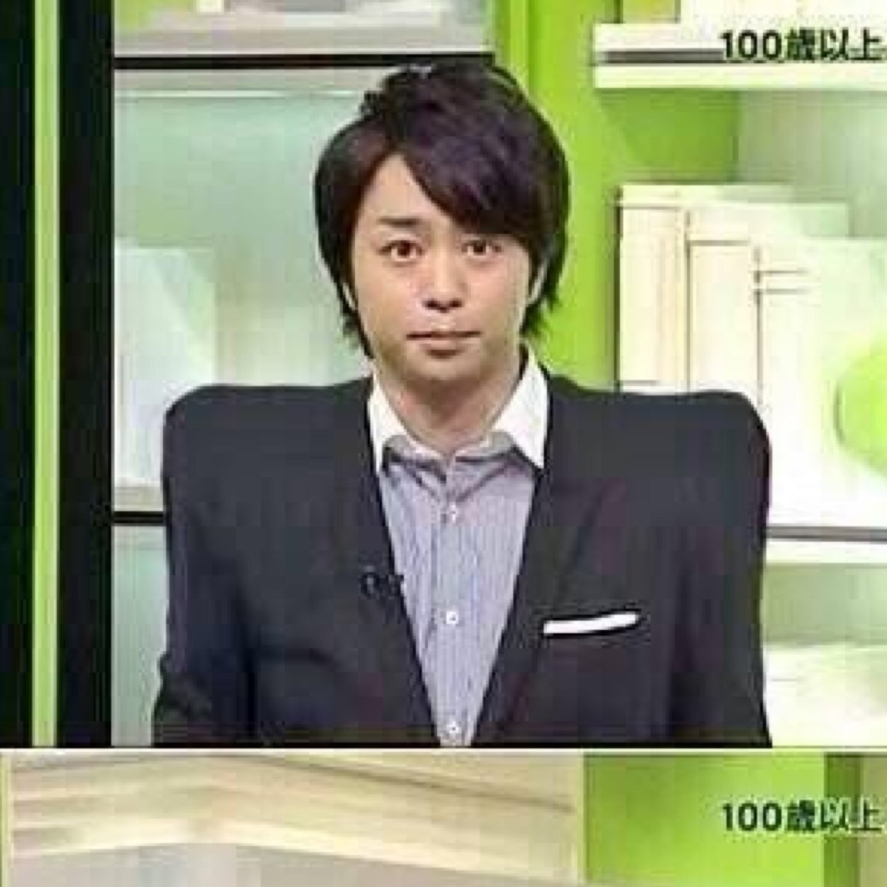 どうも、クソ高校生やってるおさぼけです 基本的にWimperさんならフォロバ率100%です＼(^o^)／もし、フォロバきてなかったらDMしてください！あと、BUMPerさんもよろしければ！人間洗浄機の中
