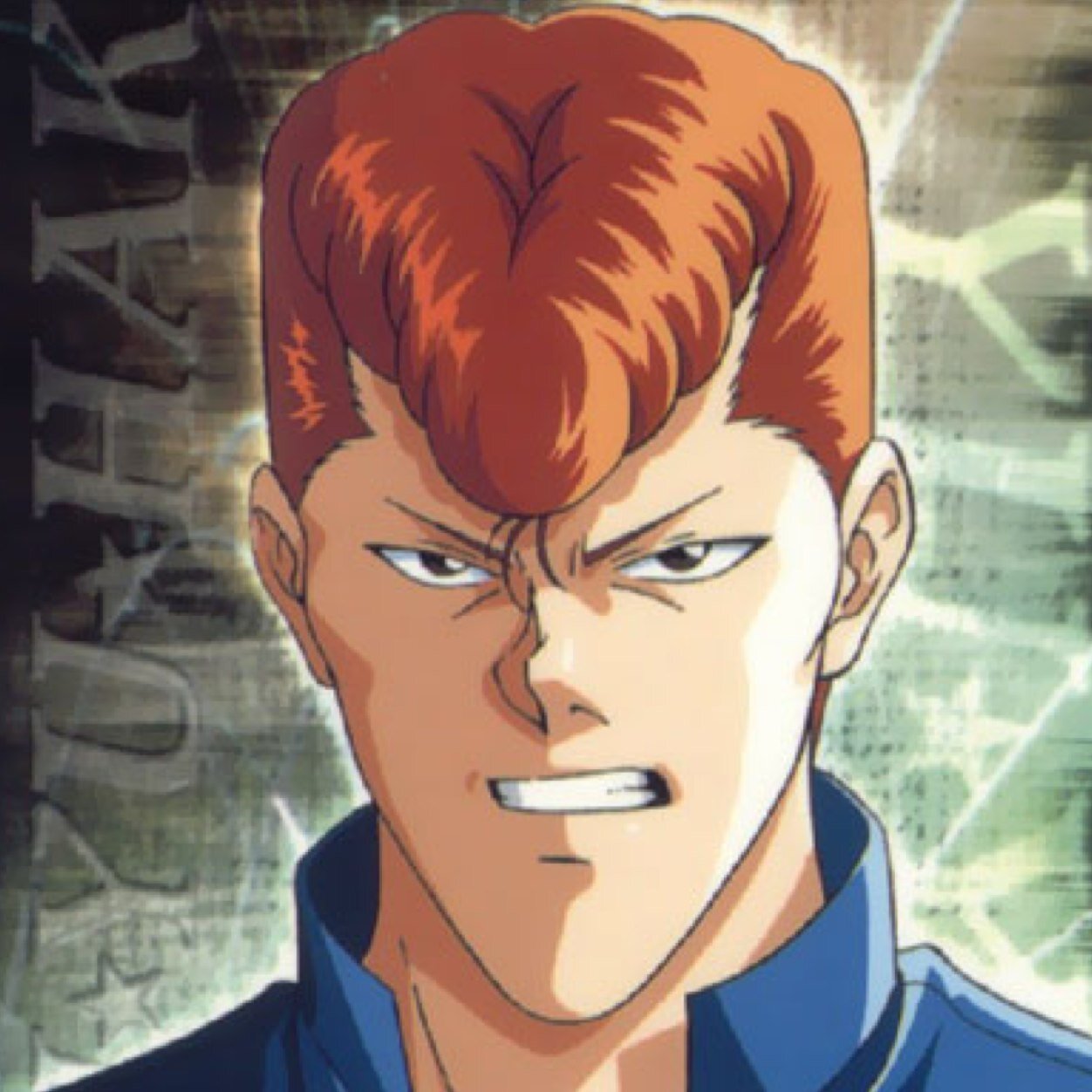 Kazuma Kuwabara (@ItsKuwabara) | Twitter