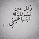 وفيت وبكيت (@010Nm) Twitter