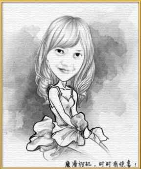 Hemmm ??