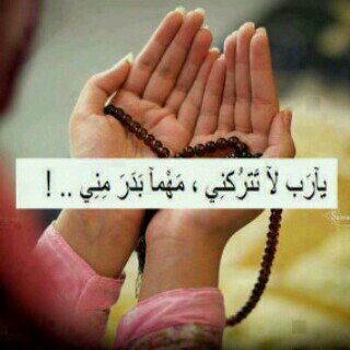 axas_1416's profile picture. 