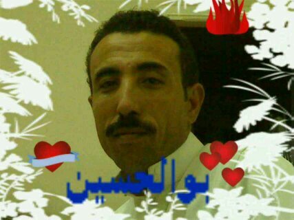 0560044672a's profile picture. 