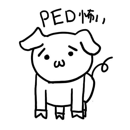 テツロスFさんのプロフィール画像