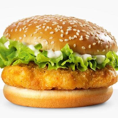 Mc chicken pour un jour, Mc chicken pour toujours.