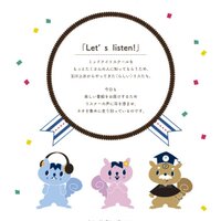 FM西東京 ミッドナイトスクール (@skool842) 's Twitter Profile