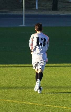 Feo, fuerte y formal