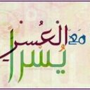 بيشو (@02b4e65b746a455) Twitter