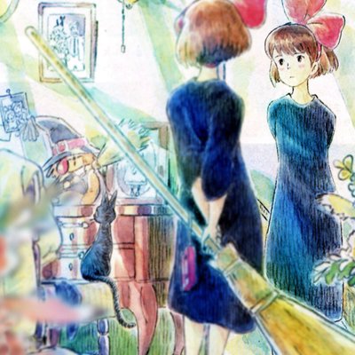 はった