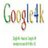 Google4k