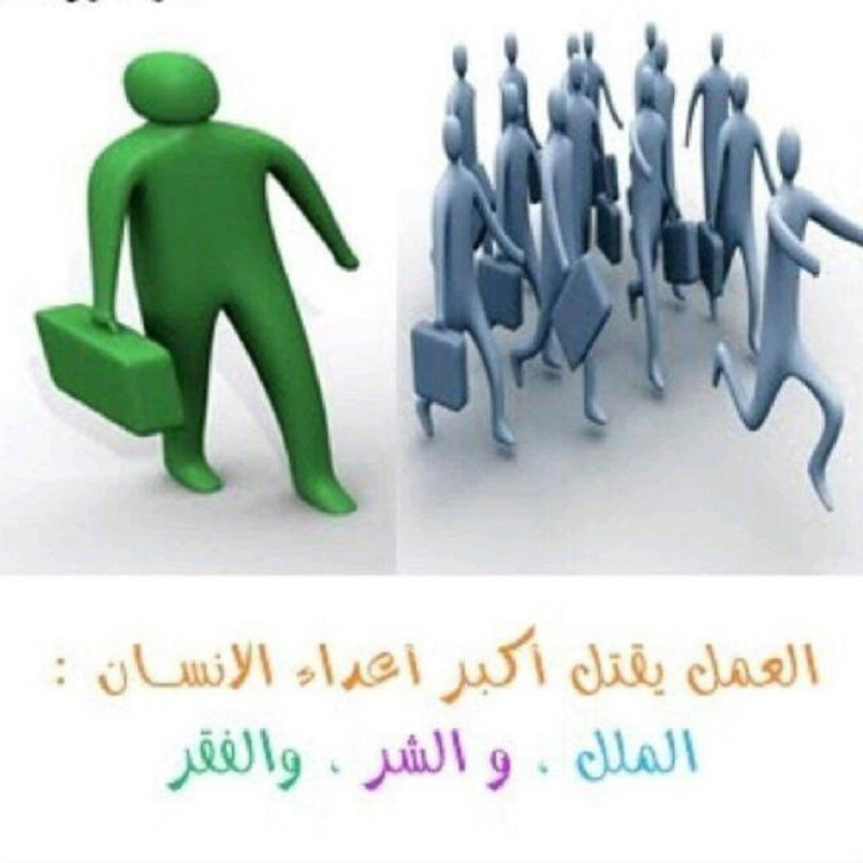 نسوق لكم جميع منتجاتكم في جميع حساباتنا بتويتر والسناب شات