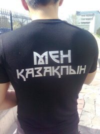 Дорогой понедельник, иди нахер.