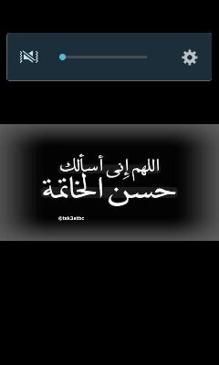 sasassaffdd's profile picture. اللهم آني آسالك الفردووس اﻷعلى