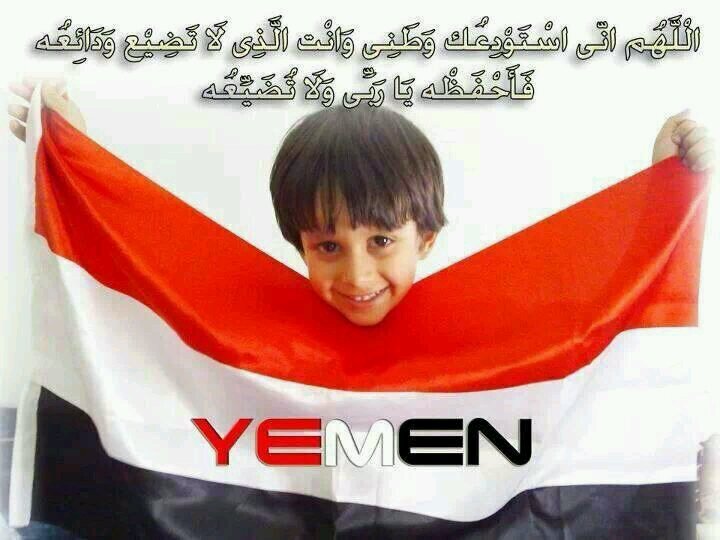ﻻ تخسر إنسان قد يقدمه لك القدر مرتين