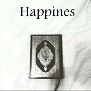 المدينه المنوره