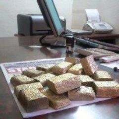 GOLD DUST / BARS SELLER