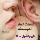 ملحوس فيگ (@0535354291) Twitter