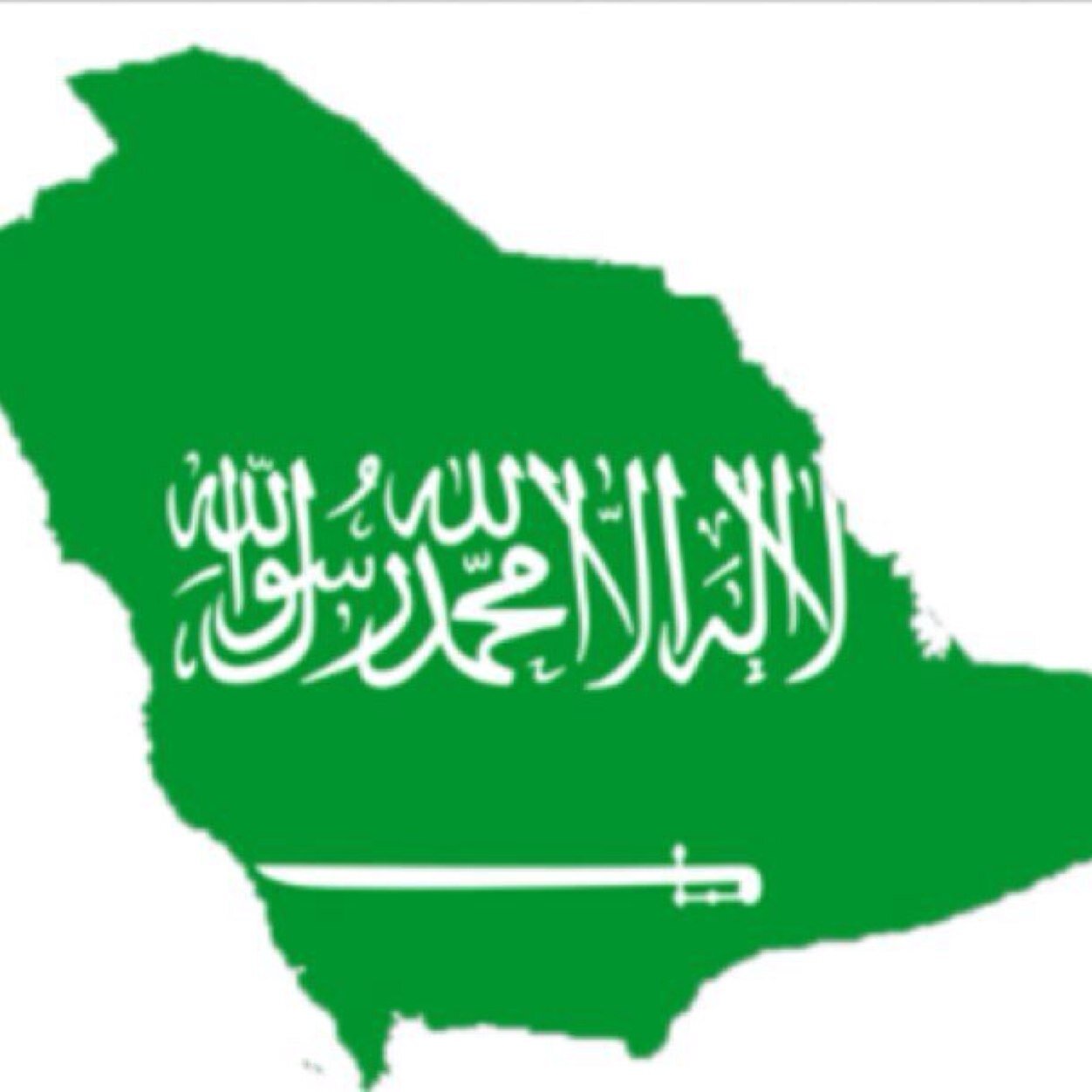 تكفون وصلو رسالتي