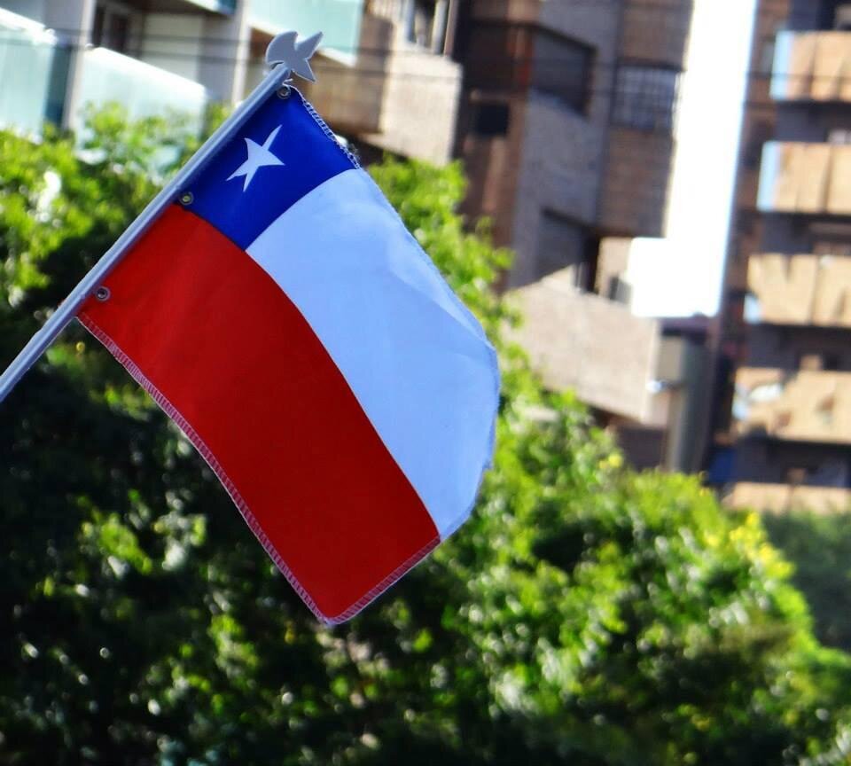 Somos el canal oficial de comunicación de los chilenos residentes en la Provincia de Córdoba Argentina.