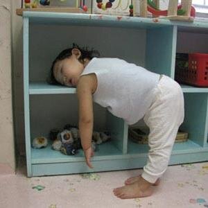Did you really think you wouldn't be seen sleeping around campus?
