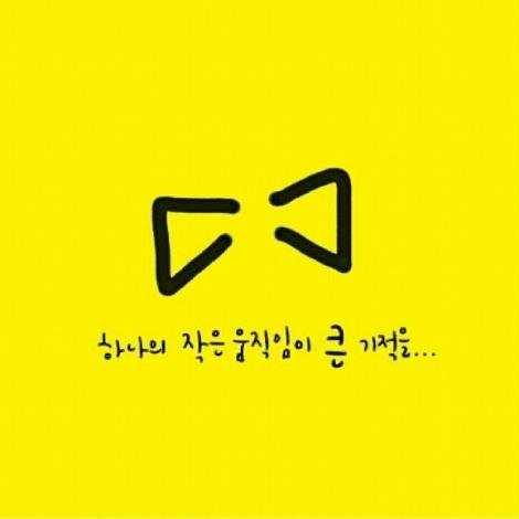 시우민♡