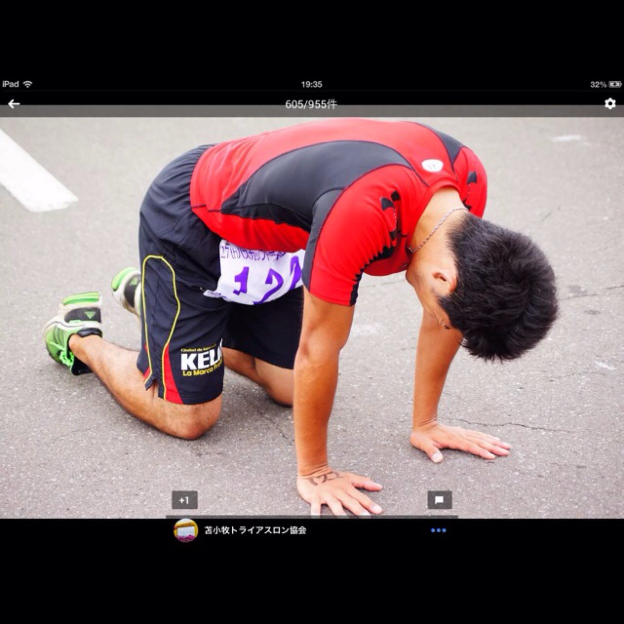 頼光一太郎 1tar0o0 Twitter 頼光一太郎 1tar0o0 Twitter