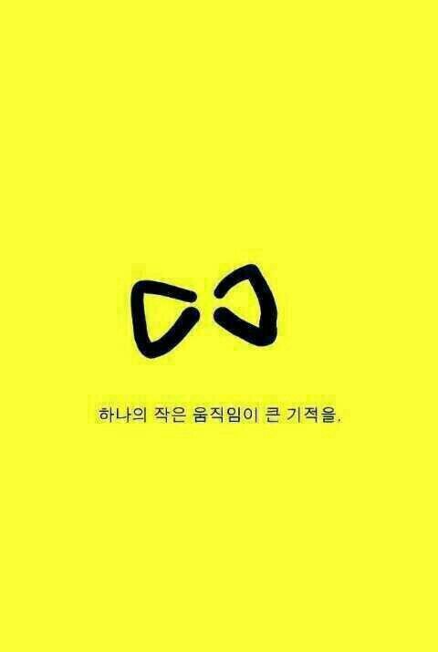 철도노동자 / 99% 국민이 행복한 정의로운 국가를 소망합니다