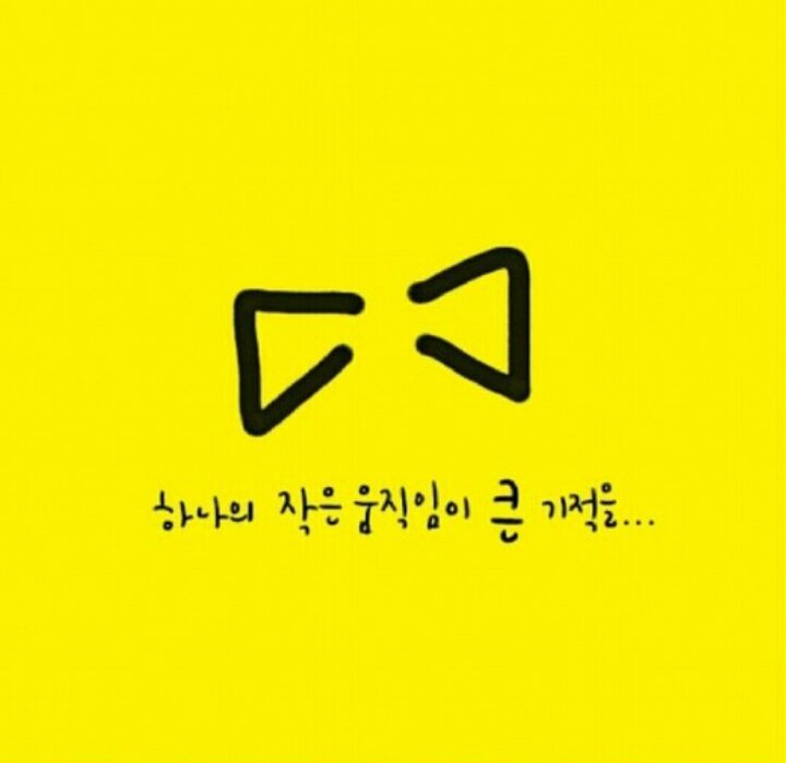 인생은~즐기며~(⌒∇⌒)γ