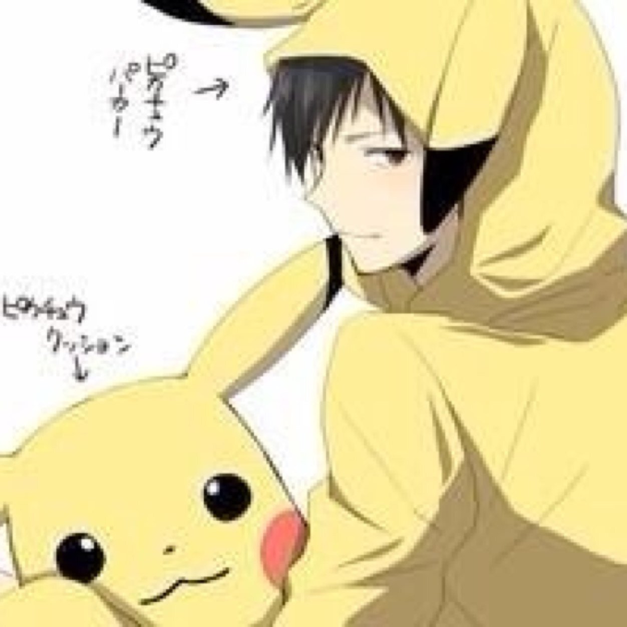 RP sup bitches #Yaoi Shy uke Owner:?