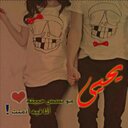 هديل الحب (@0506971517) Twitter