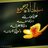 abuswalih44's profile image