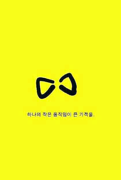 ^^*
