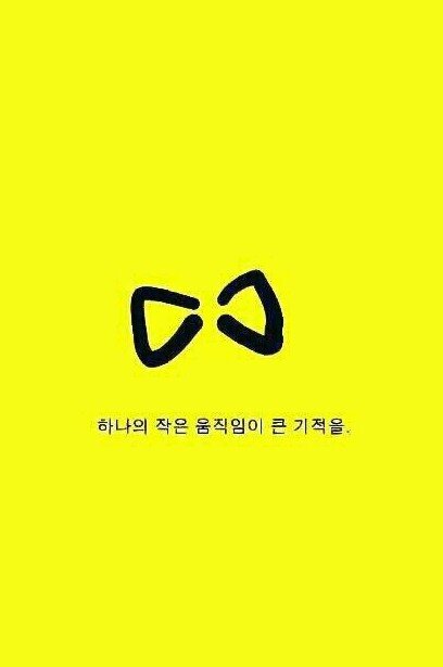 알려지지 않은 소식들과 이슈, 우리 사회의 이야기들을 바람소리처럼 조용히, 그러나 묵직하게 전하겠습니다.