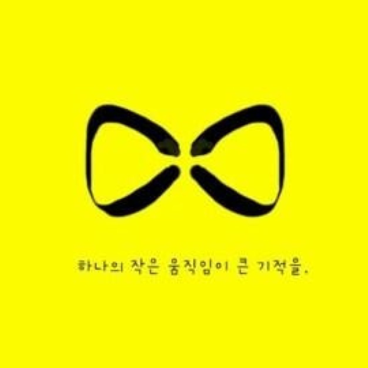 야매 IT 업자, 다큐 덕후, late adopter, 길냥이 밥셔틀, 고양이 팔남매 아부지.