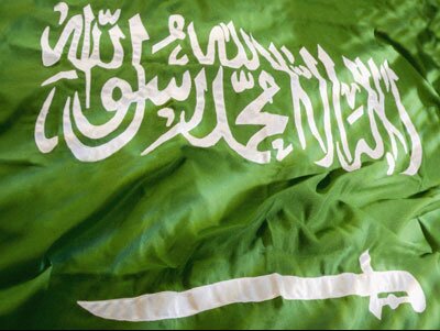 التوحيد أولاً