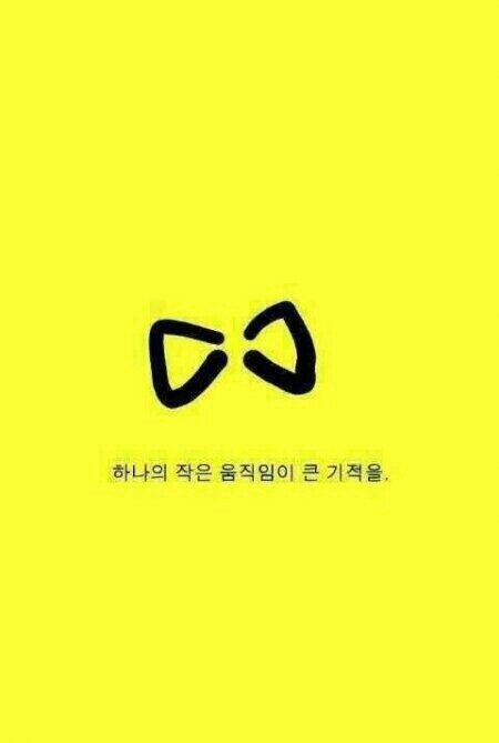 매 순간 최선 다하기..그 어떤 순간이라도.. 글쓰기 연습과 책 읽기