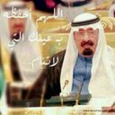 أبرار أﻷحمدي (@055_056) Twitter
