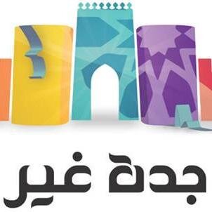 تابعونا وشاركونا #JeddahGhair  #جدة_غير https://t.co/fRJbxtYS3D
http://t.co/4thrVBQFnJ