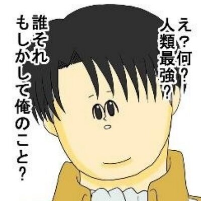 古ノ宮こうめ