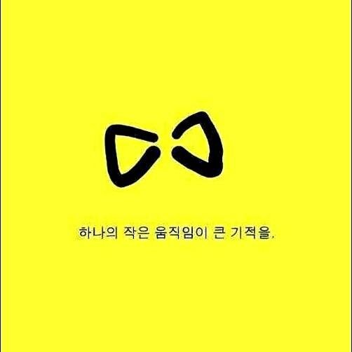 세월호 탑승객들의 무사귀환을 간절히 바랍니다.