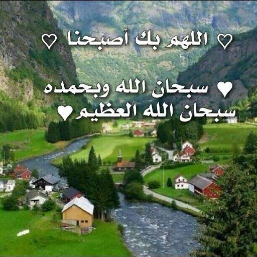 ‏‏‏استاذ  متخصص في التربية والارشاد   وتعديل السلوك
نستقبل  كل استشاراتكم   
0540099910