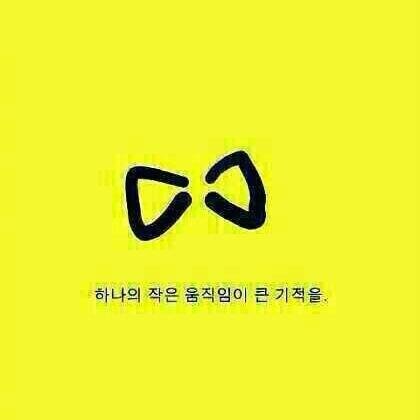 시나리오 제작 프리랜서. 시나리오 시놉시스 장르 불문하고 의뢰를 기다립니다~ https://t.co/7cINbwJgKu
https://t.co/IHwPvqGVcO