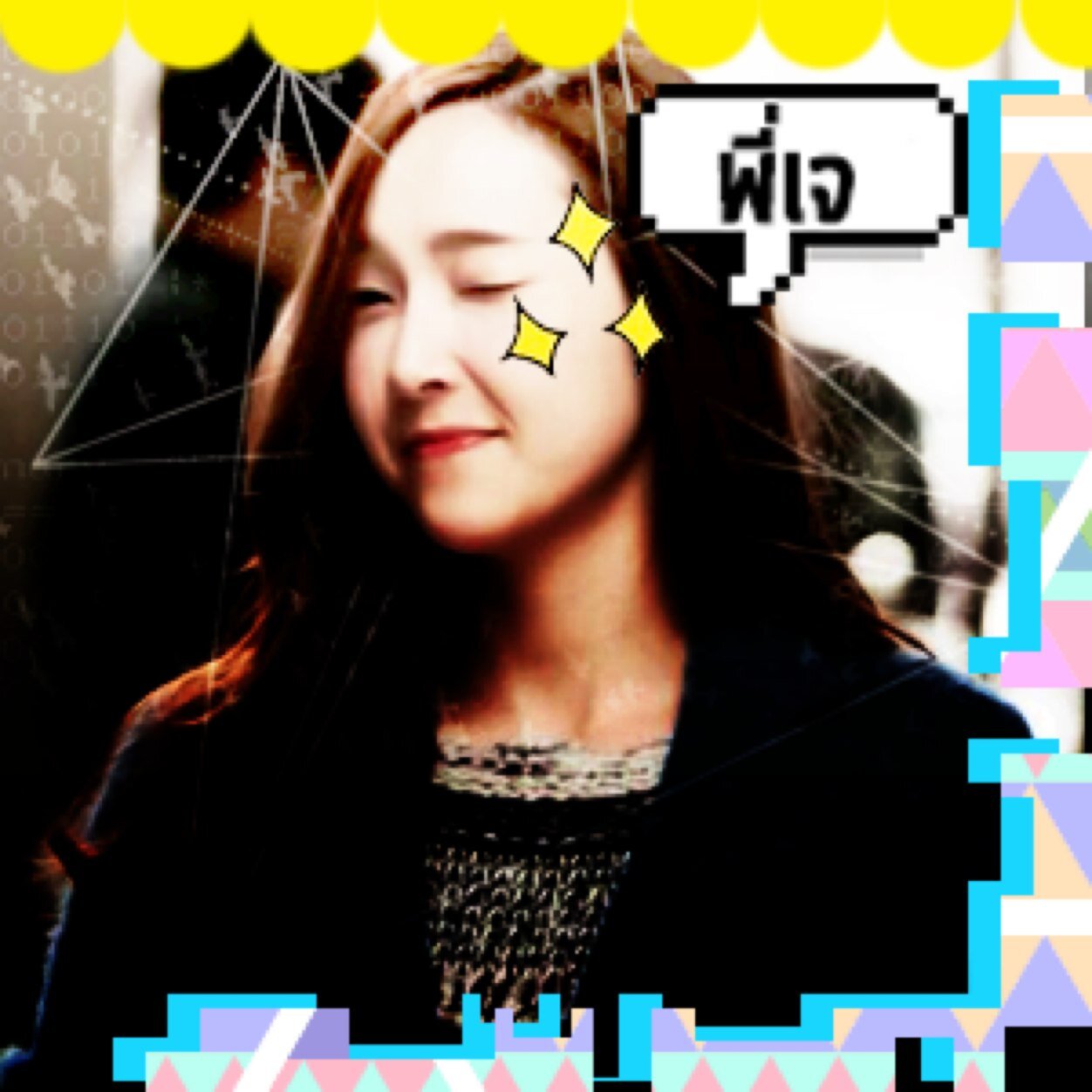 มายจองซิส:「@jkrysxjust」#Jüstƒåm