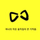 천비하 (@119khw) Twitter