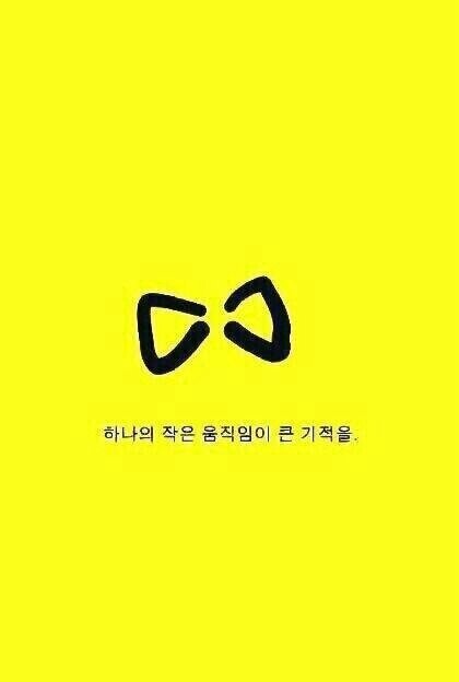 반독재, 반권위주의, 친일잔재청산, 언론 독립, 인권보장 Powered by  뉴스타파, 참여연대, 미디어오늘, 민주사회당~!!
