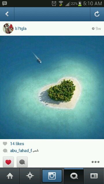 ‏ربي ابقها لي♡♡‏‏